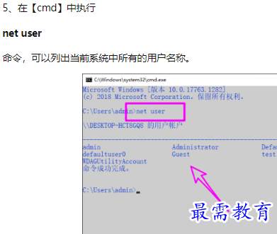 1660113541265224.png image.png