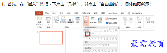 1660113597280091.png image.png