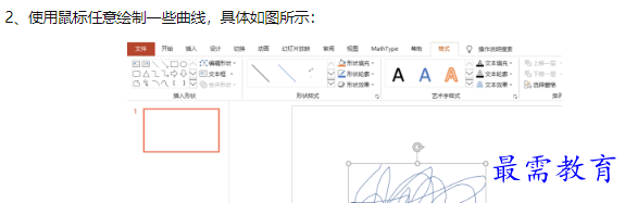 1660113599998941.png image.png