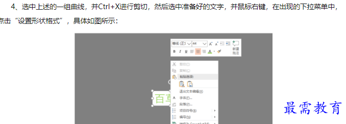 1660113606360274.png image.png