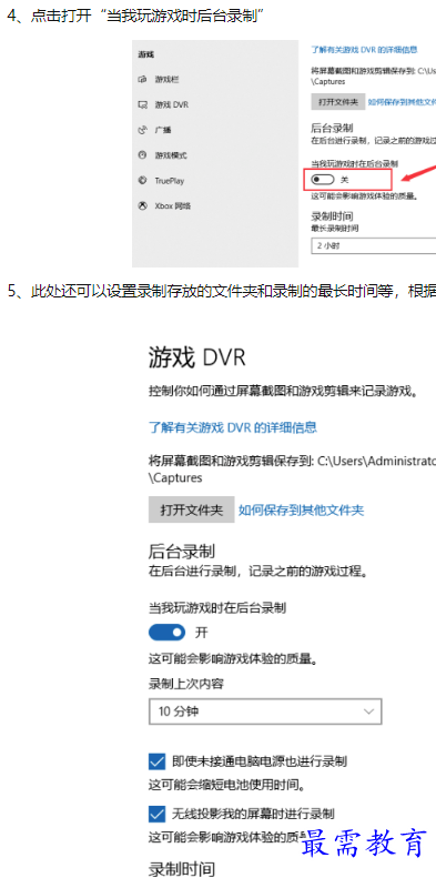 1660113632488768.png image.png