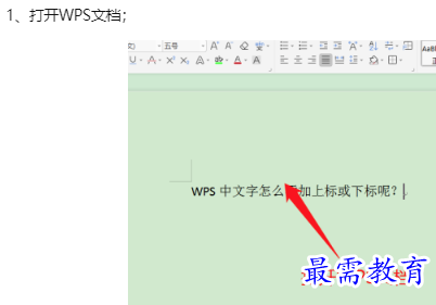 1660113684590802.png image.png
