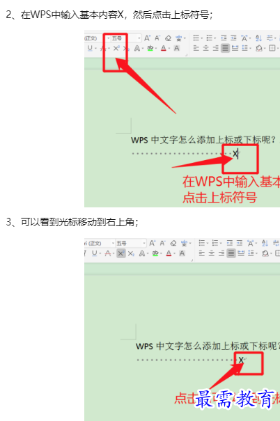 1660113690941508.png image.png