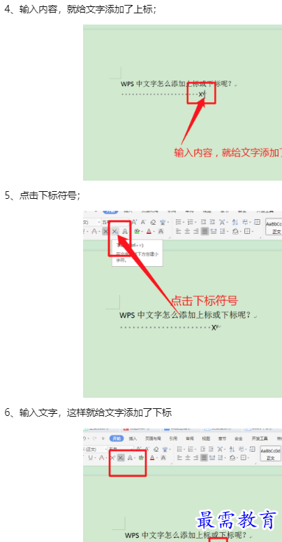 1660113697236188.png image.png