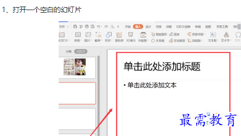 1660113708849857.png image.png