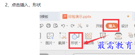 1660113710684145.png image.png