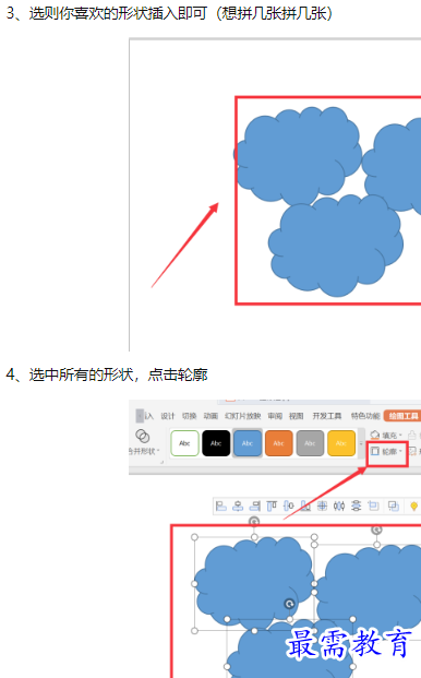 1660113714322178.png image.png