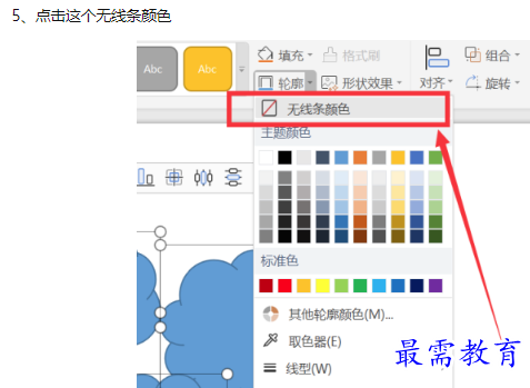 1660113717867771.png image.png