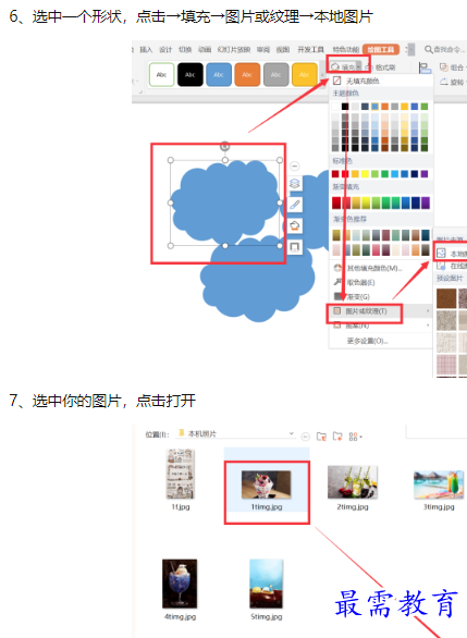 1660113727108039.png image.png
