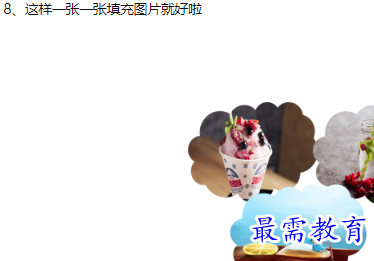 1660113730610637.png image.png