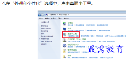 1660113778411183.png image.png