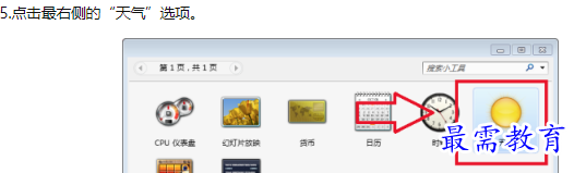 1660113781294450.png image.png