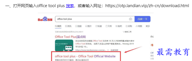 1660113798513744.png image.png