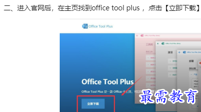 1660113801821464.png image.png