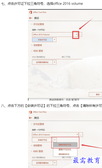 1660113817956147.png image.png