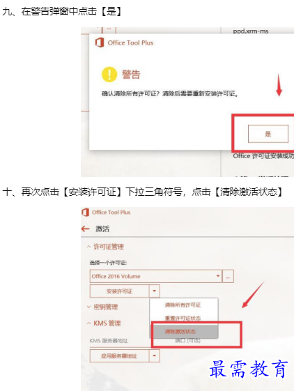 1660113822867905.png image.png