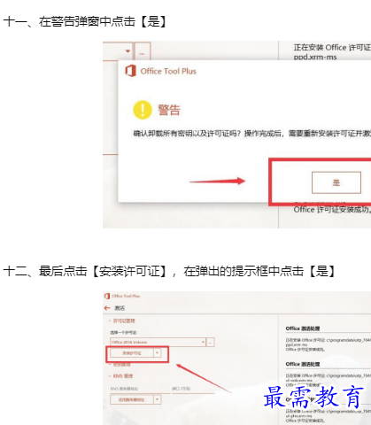 1660113826923895.png image.png