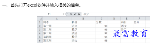 1660113835460278.png image.png