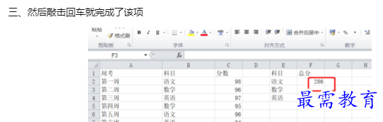 1660113841310689.png image.png