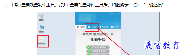 1660113851438587.png image.png