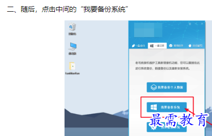 1660113854388937.png image.png