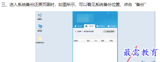 1660113858144664.png image.png