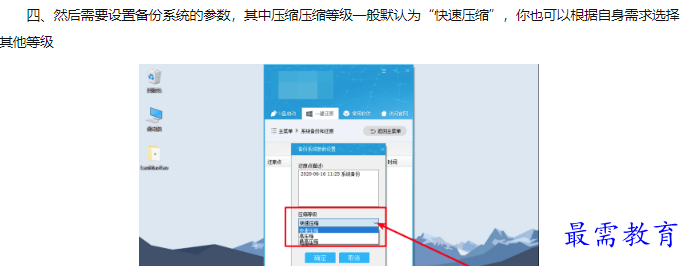 1660113863147515.png image.png