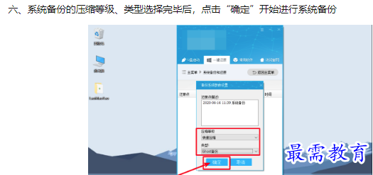 1660113871359948.png image.png