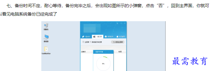 1660113875207619.png image.png