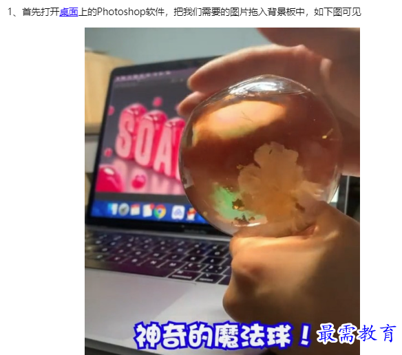 1660113953829527.png image.png