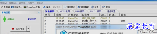 1660115529732016.png image.png