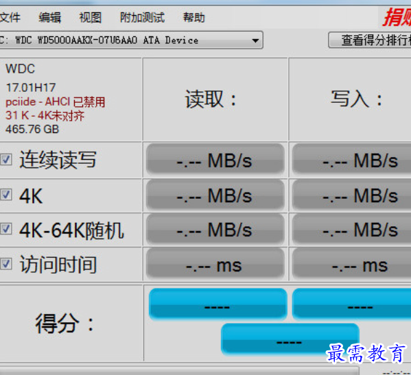 1660115831256486.png image.png