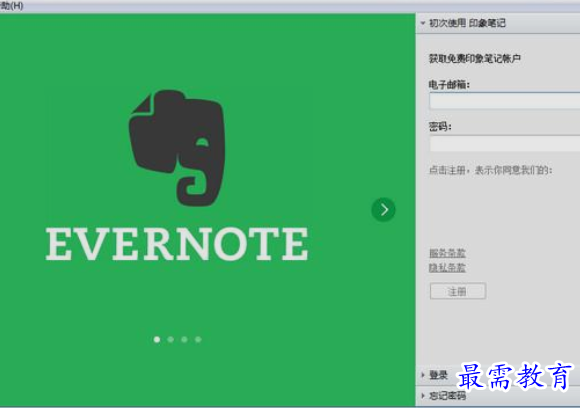 1660116287760412.png image.png