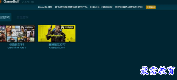 1660116774105457.png image.png