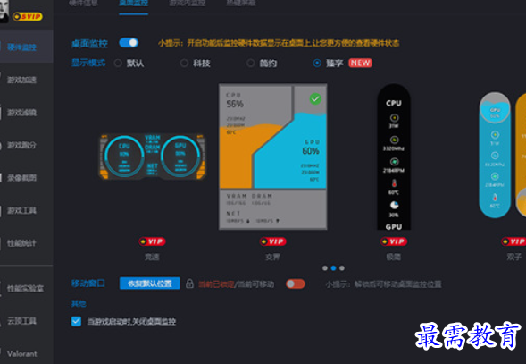 1660116794892051.png image.png