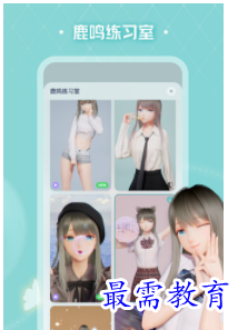 QQ图片20220810154032.png