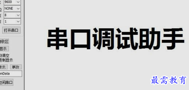 1660117259861267.png image.png