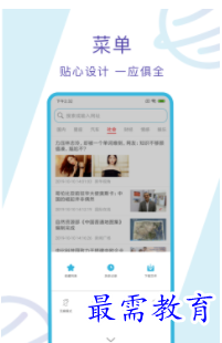 1660117393420851.png QQ图片20220810154310.png