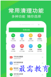 QQ图片20220810154426.png