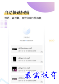 QQ图片20220810154721.png