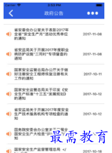 QQ图片20220810154750.png
