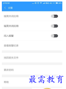 1660117751854076.png QQ图片20220810154908.png