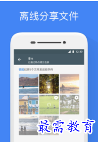QQ图片20220810155055.png
