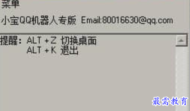 1660117862998962.png image.png