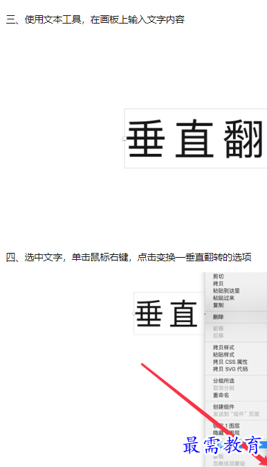 1660117910890553.png image.png