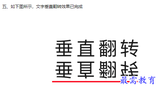 1660117913483971.png image.png
