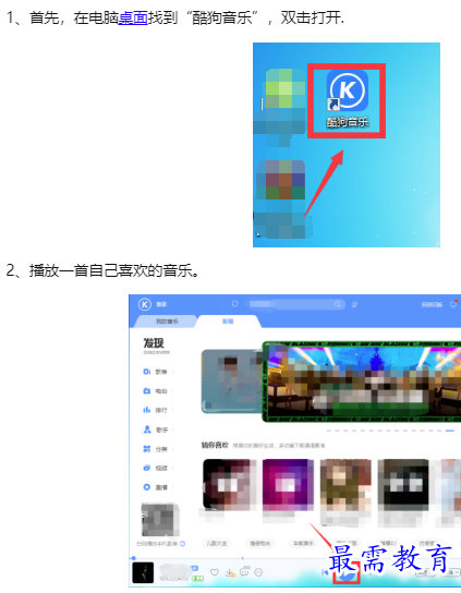 1660117936765175.png image.png