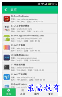QQ图片20220810155323.png