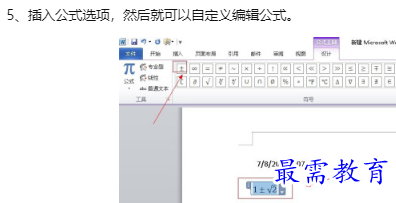 1660118244126785.png image.png