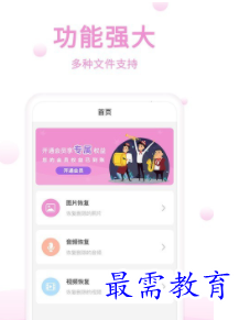 QQ图片20220810160450.png